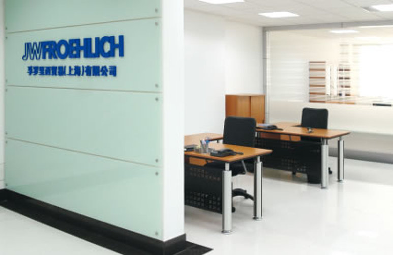 JW Froehlich (Shanghai) Co. Ltd.<br>Shanghai + Dalian, China JW Froehlich (Shanghai) Co. Ltd.<br>Shanghai + Dalian, China